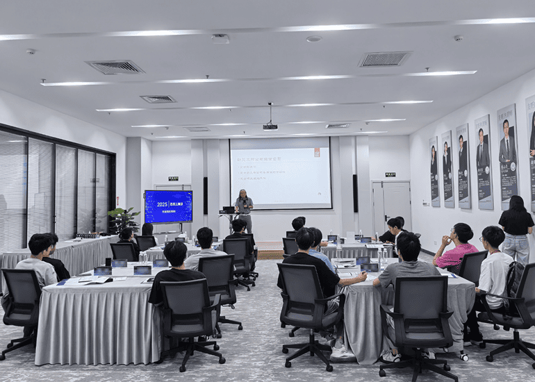 注入“芯”力量 共啟“芯”征程——2025年“芯”員工集訓(xùn)圓滿(mǎn)完成