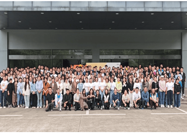 攜手31載，共創(chuàng)芯未來——公司31周年慶典活動